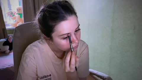 Snapshot of fairyilona chatting on February 2, 6:37 am Ilona online show from February 2, 6:37 am