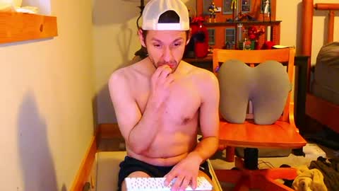 Fan Friction online show from December 15, 5:53 pm