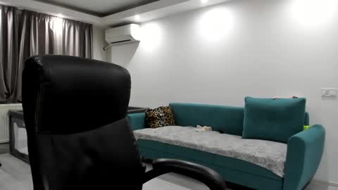 Catalea DM online show from December 1, 8:31 pm