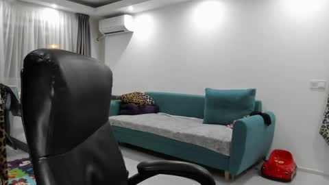 Catalea DM online show from January 25, 8:31 pm