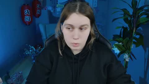 fiora online show from December 27, 5:37 pm