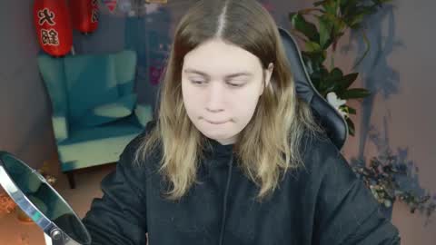 fiora online show from February 15, 5:30 am