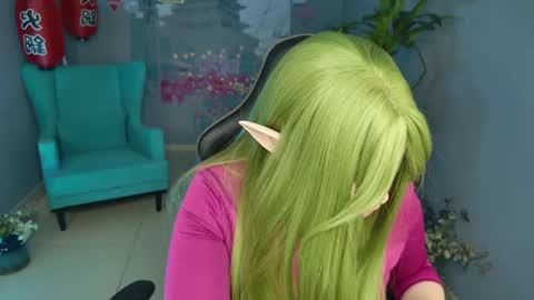 fiora online show from February 17, 4:15 pm