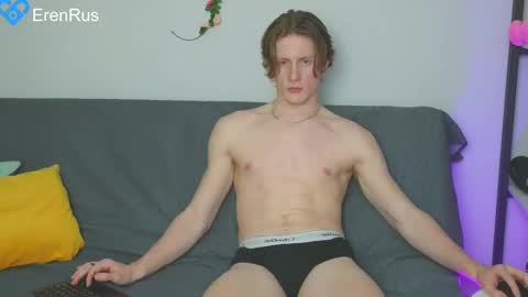 Eren.  online show from February 13, 1:15 pm