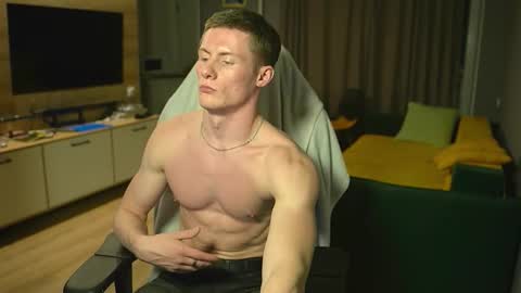 Eren.  online show from December 3, 6:39 pm