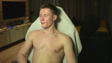 Eren.  online show from December 20, 12:07 am