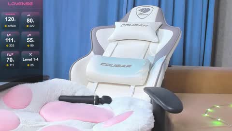 Snapshot of flamystar chatting on December 13, 11:39 pm Yana online show from December 13, 11:39 pm