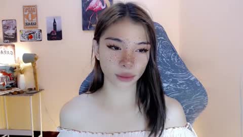 Snapshot of foeheart chatting on February 26, 5:53 am Foe online show from February 26, 5:53 am