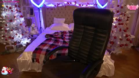 Inna  online show from December 15, 10:07 am