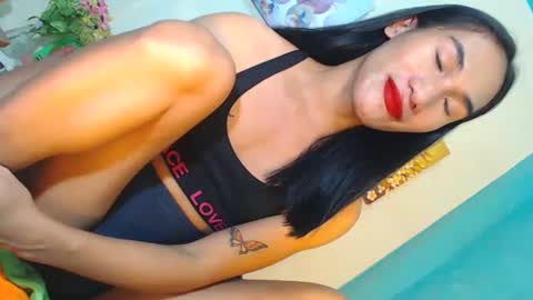 Snapshot of freaky_mariah chatting on February 13, 7:13 am just call me mariah online show from February 13, 7:13 am