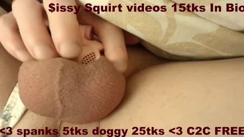 Snapshot of frenulumsnap chatting on December 13, 7:53 pm Meadow online show from December 13, 7:53 pm