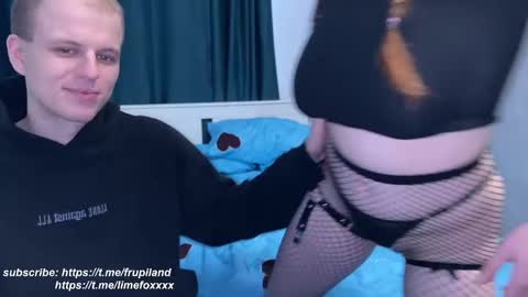 Snapshot of frupi_land chatting on February 14, 10:17 am OPEN PVTJulia and Wayne online show from February 14, 10:17 am