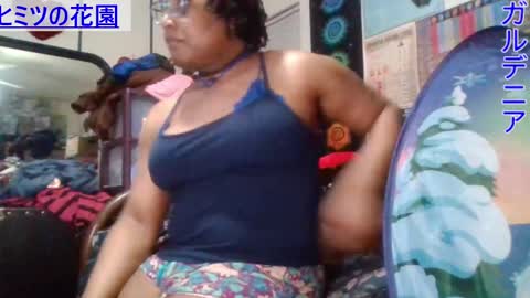 Gardenia online show from February 2, 1:12 am