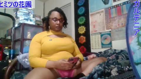 Gardenia online show from March 11, 8:52 am