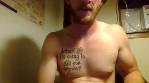 gaymencumhere online show from September 9, 3:39 am