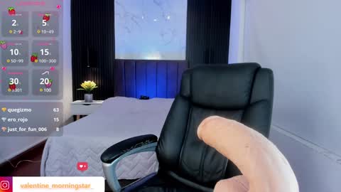 Gia online show from December 3, 4:58 am