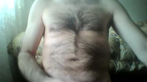 Snapshot of gigigegio chatting on December 7, 7:16 am gigigegio sky online show from December 7, 7:16 am