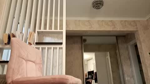 Gabriel online show from December 26, 3:10 pm