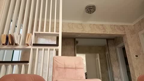 Gabriel online show from December 31, 5:51 pm