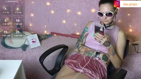 Ginger online show from December 30, 1:25 pm