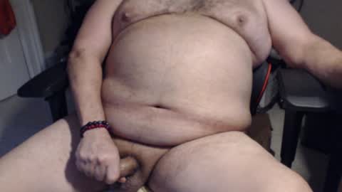 Snapshot of gizmo706 chatting on January 8, 10:06 pm gizmo706 online show from January 8, 10:06 pm