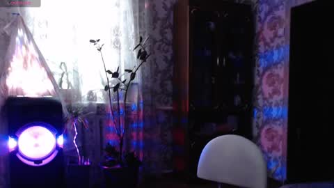 Snapshot of goddess57 chatting on February 2, 12:02 pm Goddess online show from February 2, 12:02 pm