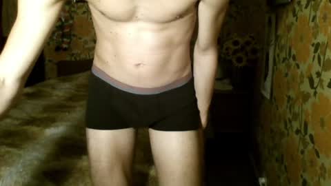 Goodboy online show from December 27, 8:39 pm