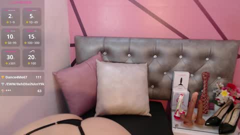 greatass_latina online show from October 4, 11:25 pm