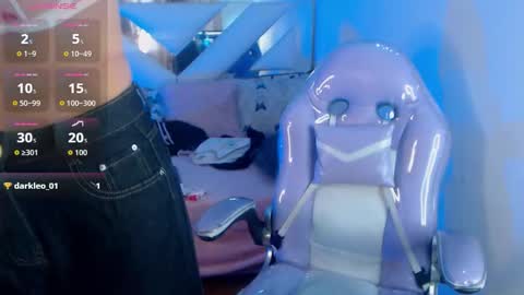 Snapshot of gyal_8_ chatting on November 4, 9:36 pm gyal_8_ online show from November 4, 9:36 pm