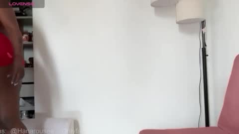 Hana  online show from September 24, 1:36 pm