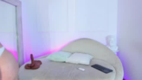 Hanna online show from December 23, 11:28 pm