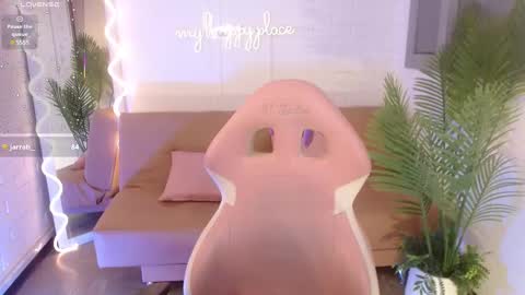 Haru  online show from March 12, 12:10 am