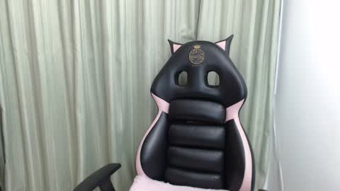 Hellen online show from January 7, 8:10 pm