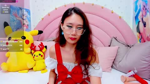 Hikori online show from December 24, 8:33 am