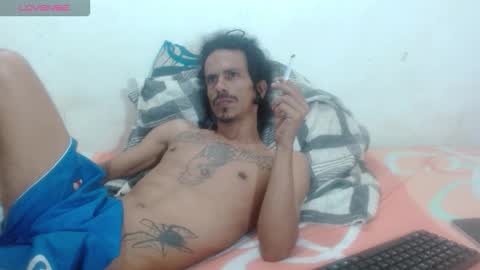 Private open online show from November 6, 2:12 am