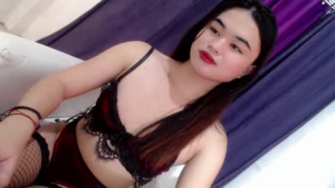 Aya online show from December 4, 6:06 pm