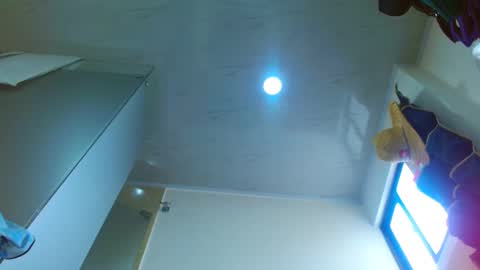 Mary online show from January 27, 4:22 pm