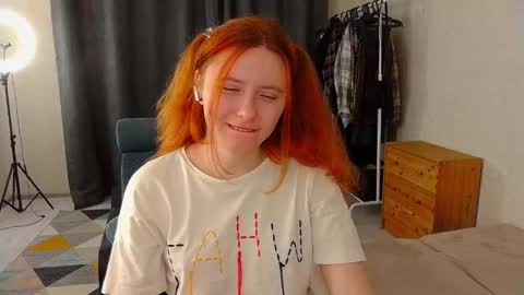 Snapshot of hua_lian chatting on January 23, 2:12 am Alice online show from January 23, 2:12 am