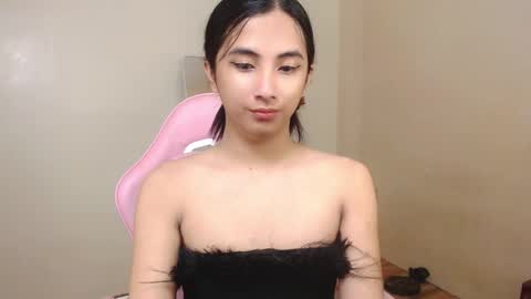 Snapshot of hugeasiancockandrea chatting on December 31, 12:32 am drea online show from December 31, 12:32 am