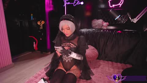 Snapshot of iam_eli chatting on December 20, 9:28 pm online show from December 20, 9:28 pm