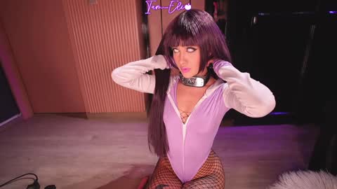 Snapshot of iam_eli chatting on January 12, 11:04 pm online show from January 12, 11:04 pm