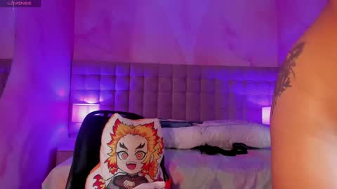 Nayuta online show from January 15, 7:55 pm