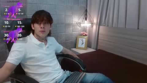 ian online show from October 2, 7:43 pm