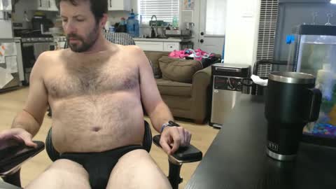 Snapshot of iandaman88 chatting on December 23, 7:30 pm iandaman88 online show from December 23, 7:30 pm