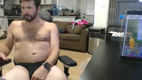 Snapshot of iandaman88 chatting on January 1, 12:21 am iandaman88 online show from January 1, 12:21 am