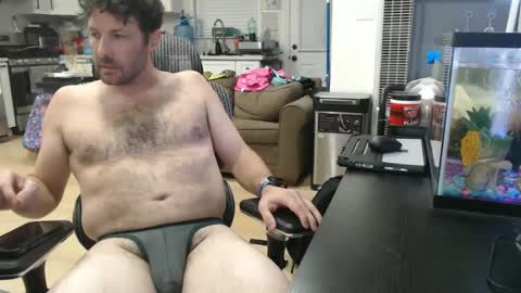 Snapshot of iandaman88 chatting on March 1, 4:15 am iandaman88 online show from March 1, 4:15 am