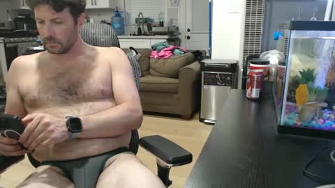 Snapshot of iandaman88 chatting on March 2, 4:39 am iandaman88 online show from March 2, 4:39 am