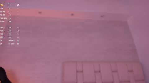 I A R A   online show from December 23, 3:44 pm