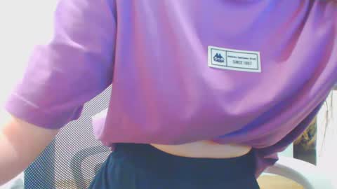 Ice online show from January 20, 11:35 am