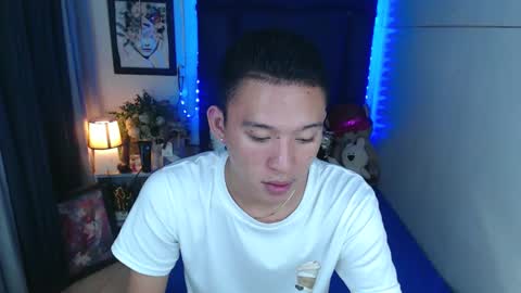 Mateo online show from January 11, 7:06 am